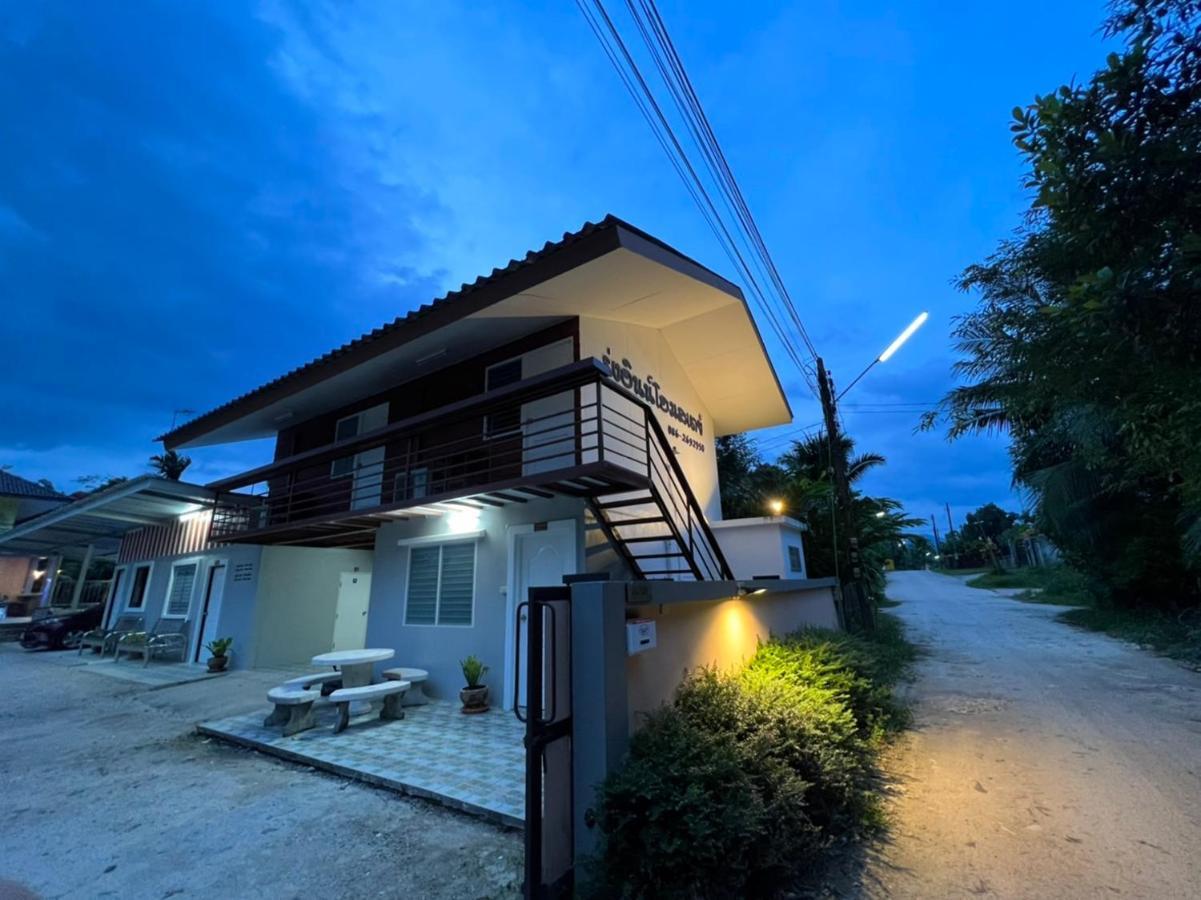 Rung Inn Homestay Ranong Exteriér fotografie
